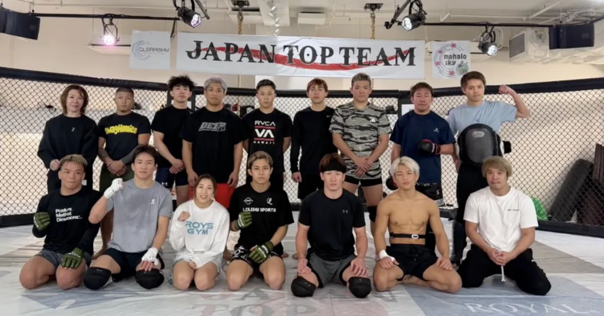 記事「JAPAN TOP TEAM大晦日決戦｜追い込み完了後に始まる「計量とメンタル調整」」のアイキャッチ画像