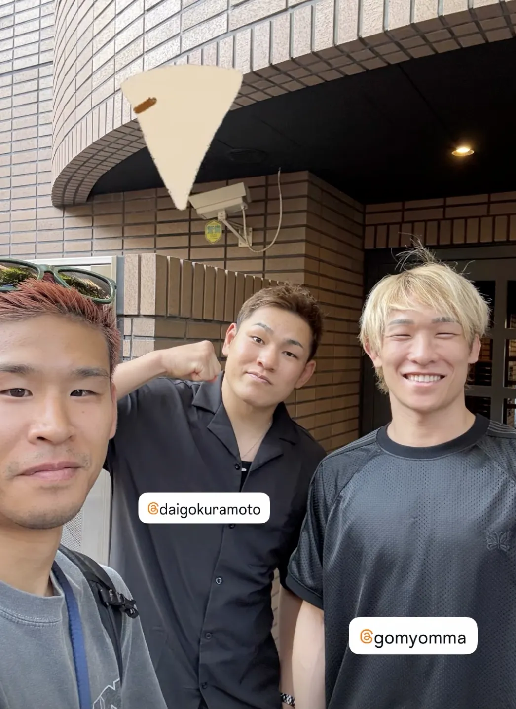 中島太一が倉本大悟・五明宏人とピザを食べに行った日の自撮り