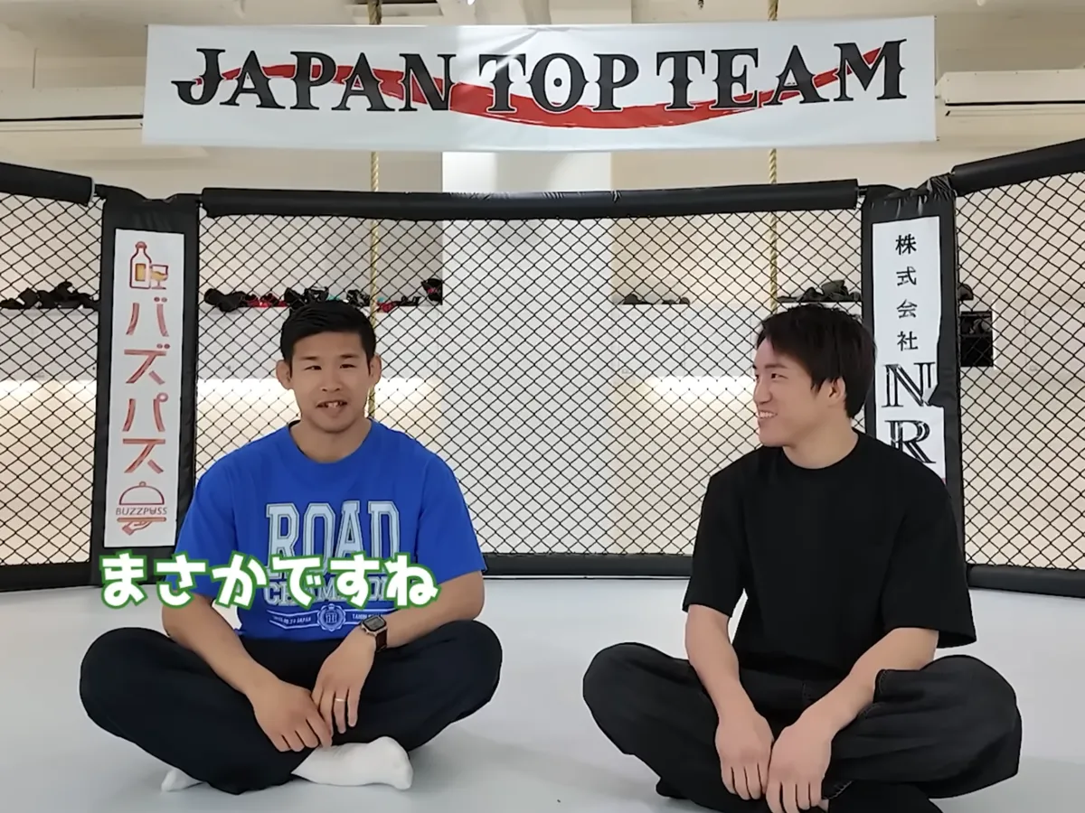 記事「中島太一選手、JTT所属に」のアイキャッチ画像