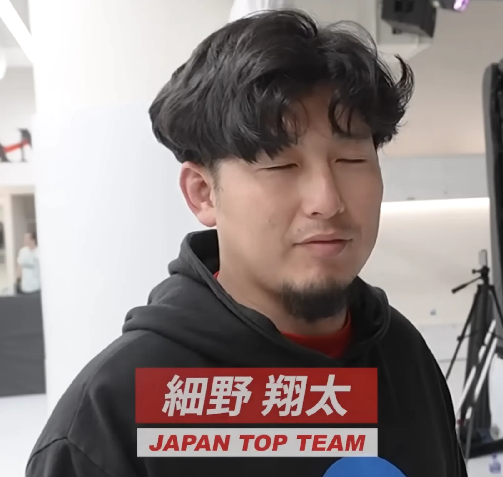 細野翔太（コーチ）