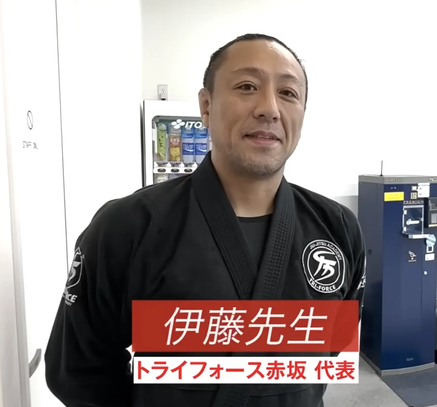 伊藤俊亮（コーチ）