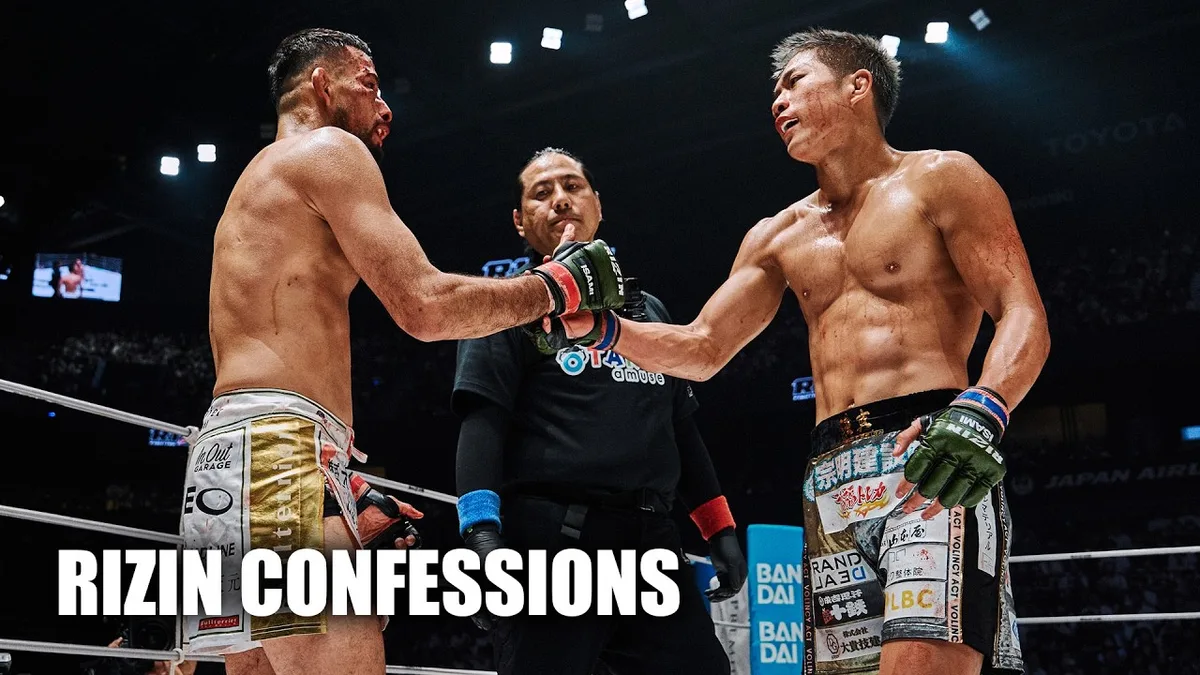 RIZIN CONFESSIONS #230（クレベル・コイケ vs 秋元強真）