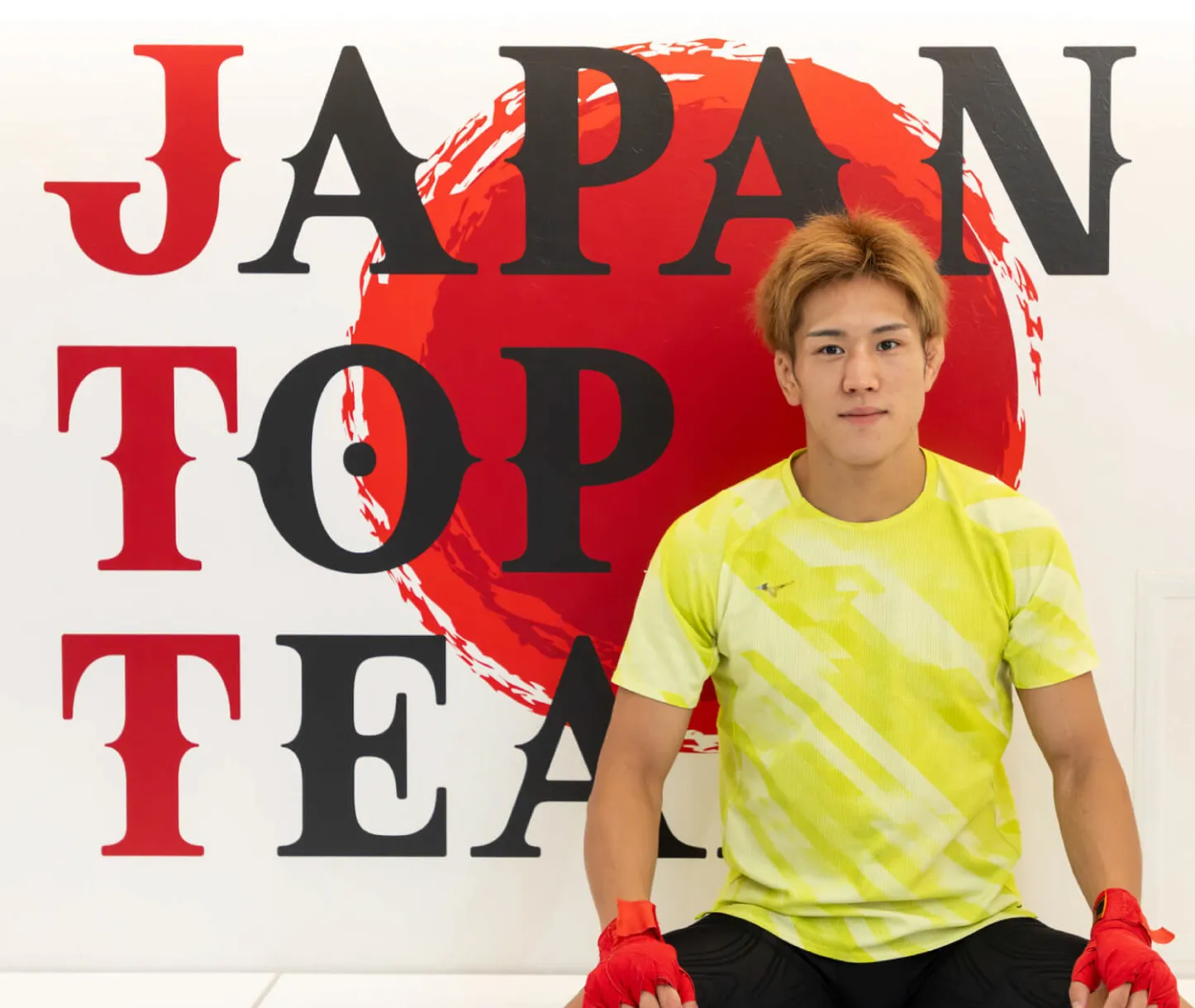 白川ダーク 陸斗 の写真