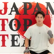 朝倉 海 の写真