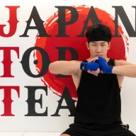 朝倉 未来 の写真