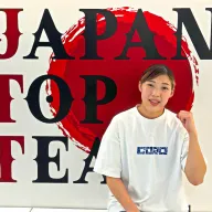 伊澤 星花 の写真