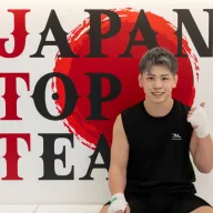 西谷 大成 の写真