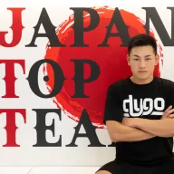 倉本 大悟 の写真