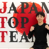 三笠 貴大 の写真