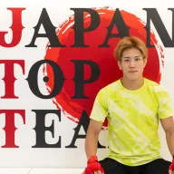 白川ダーク 陸斗 の写真