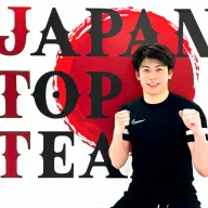 竹見 浩史郎 の写真