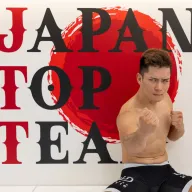 信原 空 の写真