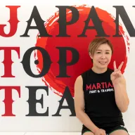 藤野 恵実 の写真